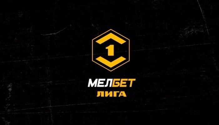 Родина — Торпедо